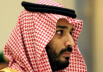 تهدف رؤية الأمير إلى أن تعتمد السعودية على الاستثمار بدلا من النفط بعد 20 عاما